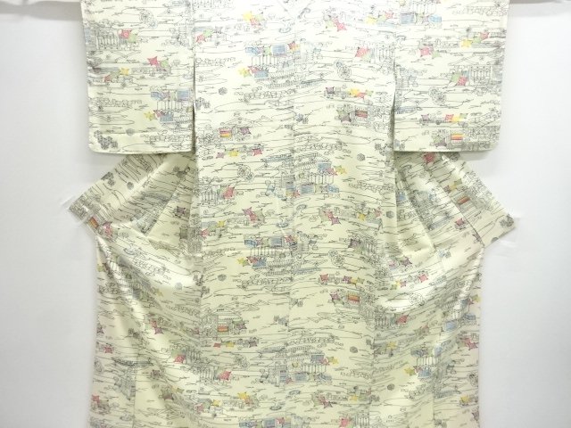 Japanese Kimono / Komon Silk